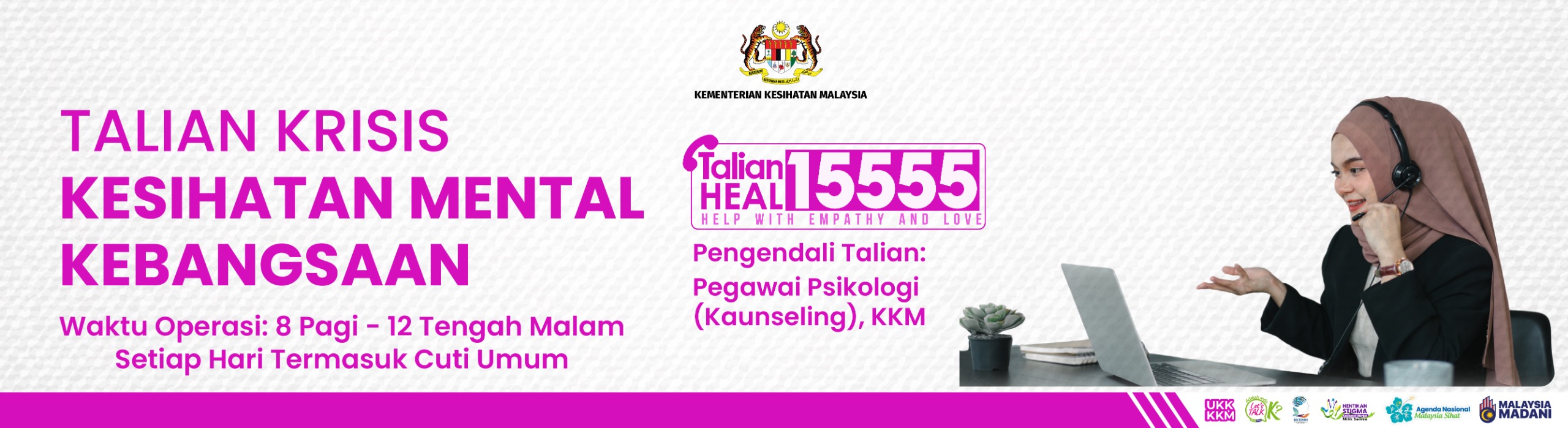 talian krisis kesihatan mental kebangsaan